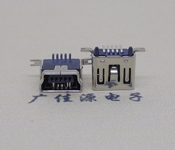 南京MINI 短体立贴接口, 迷你5pin180度,高度6.5MM带柱子