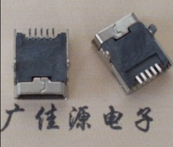 南京mini usb 5p接口 迷你 卧式插座 端子贴片 接插件