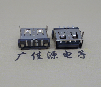 南京USB短体母座.超薄5.9H胶芯.移动电源接口