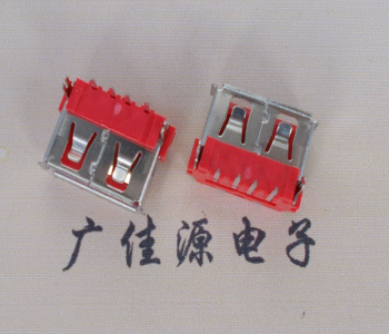 南京USB 短体10.0 母座 卧式 后两脚 卷边 红色胶芯