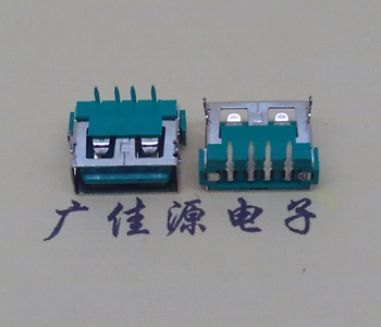 南京USB2.0接口|AF90度母座|卧插直口|绿色胶芯