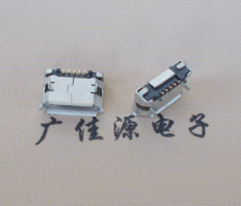 南京Micro USB 5pin接口 固定脚距6.4插板有柱卷边