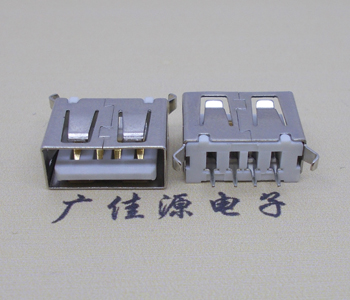 南京USB 立式 180度 短体10.5弯脚 连接器 插座