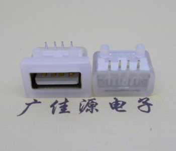 南京USB短体平口 10.5MM防水卧式母座