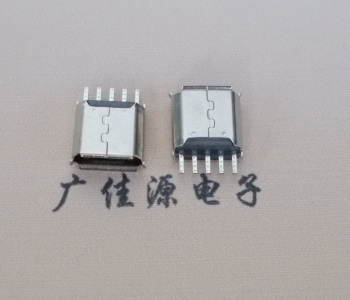 南京Micro USB接口 母座B型5p引脚焊线无后背