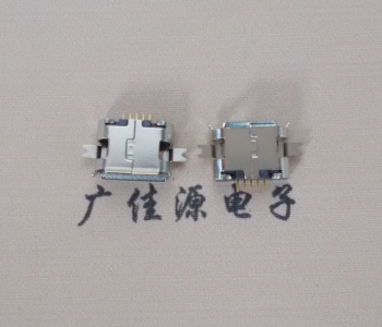 南京Micro usb 插座 沉板0.7贴片 有卷边 无柱雾镍