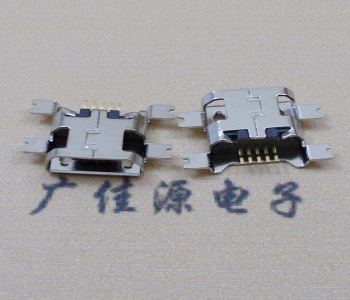 南京镀镍Micro USB 插座四脚贴 直边沉板1.6MM尺寸结构