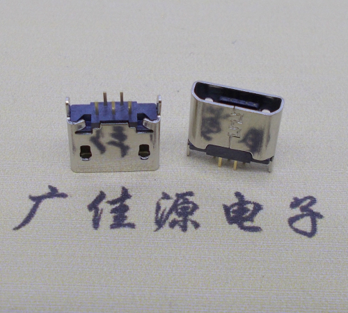 南京micro usb 5p母座 立插直口 高度6.0mm尺寸