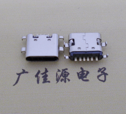 南京简易充电type c6P母座沉板1.6mm接口