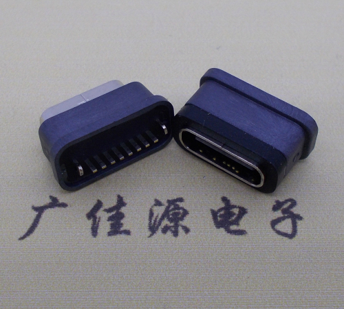 南京直立式防水USB3.1TYPE-C母座8P立插H=6.6mm