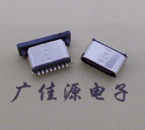 南京连接器TYPE-C8P母座直立式插座H=5.0mm