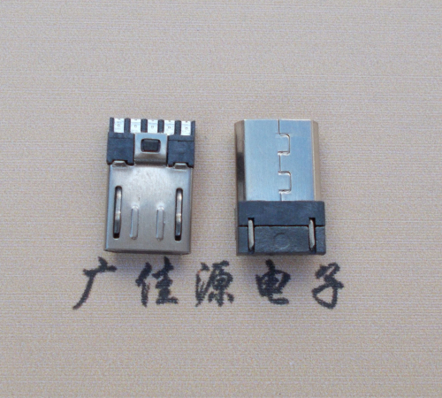 南京Micro USB 公头焊线短体10.5mm胶芯3.0前五后五
