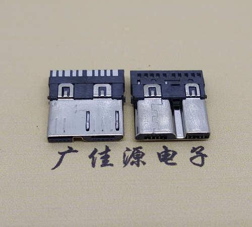 南京micro 3.0焊线公头 双插头接口定义