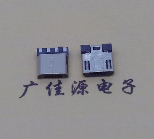 南京Micro USB焊线公头前五后四7.5MM超短尺寸