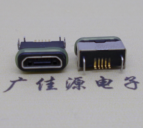 南京micro  usb连接器 B型口 卧式DIP插板 防水母座