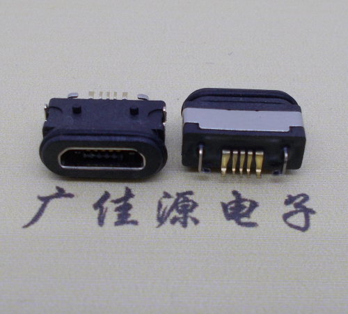 南京  micro 5p防水数据接口 两脚插板防水母座