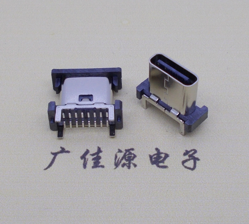 南京立贴type-c16p母座长H=8.8mm