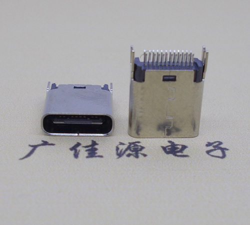 南京type-c24p母座连接器夹板