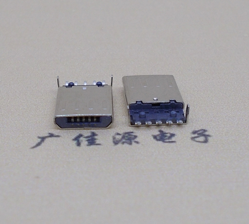 南京迈克-麦克-micro usb 接口沉板1.15mm公头