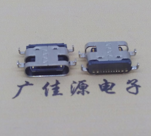 南京卧式type-c16p母座接口 沉板type-c母座连接器