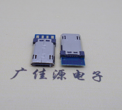 南京迈克micro usb 正反插公头带PCB板四个焊点