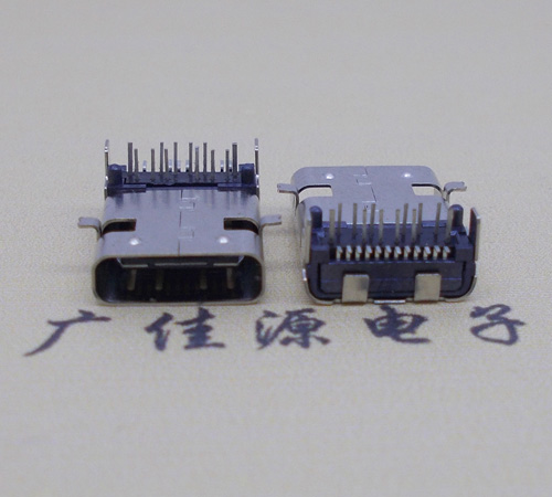 南京板上型type-c24p母座前插后贴，卧式type-c连接器