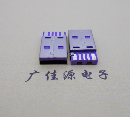 南京短路usbA公5p焊线式大电流 紫色胶芯快充插头