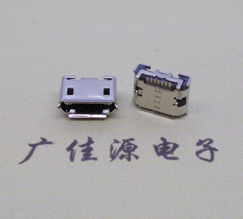 南京 micro 7pin母座带卷边四脚插板SMT