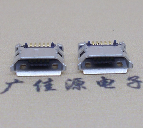 南京高品质Micro USB 5P B型口母座,5.9间距前插/后贴端SMT