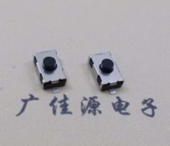 南京TVBF22常闭型开关3.8x6.0x2.5常闭型轻触开关