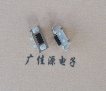 南京TVBM02贴片式圆角轻触开关2.5x7.0按键开关