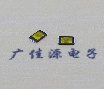 南京小微型触模按键 2*3*0.6超薄贴模开关编带盘装
