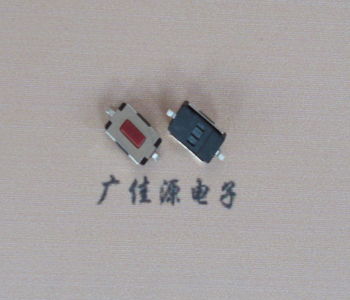 南京两脚贴片按键开关3.5X6.1X2.5轻触开关红色按钮
