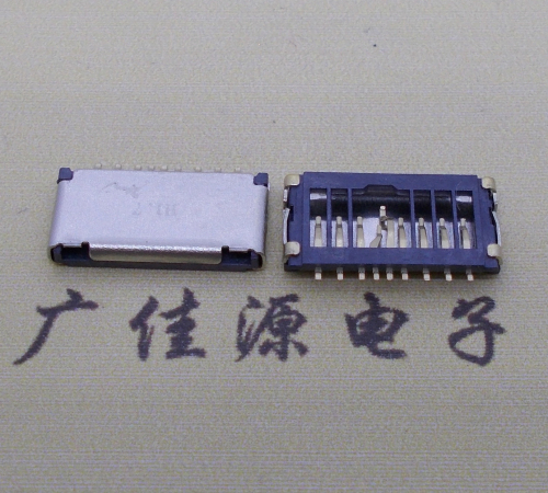 南京TF短体卡座中间9PINH1.5/1.7铜壳带捡测脚TF卡夹