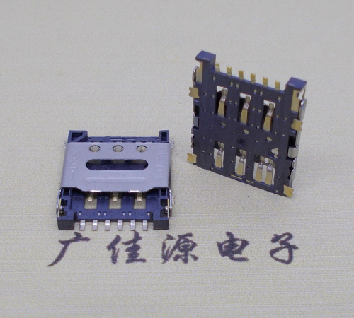 南京掀盖手机卡座nano sim 1.5h 6pin超薄双用插卡贴片式