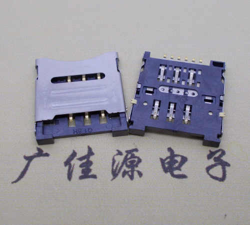 南京MICRO SIM 1.8H 6P 掀盖式卡座
