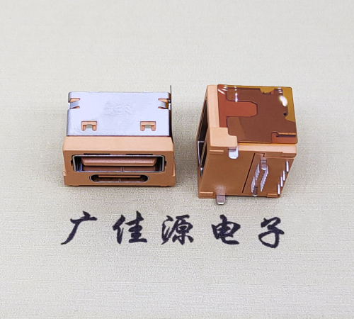 南京双用USBA+C接口16PIN二合一插座